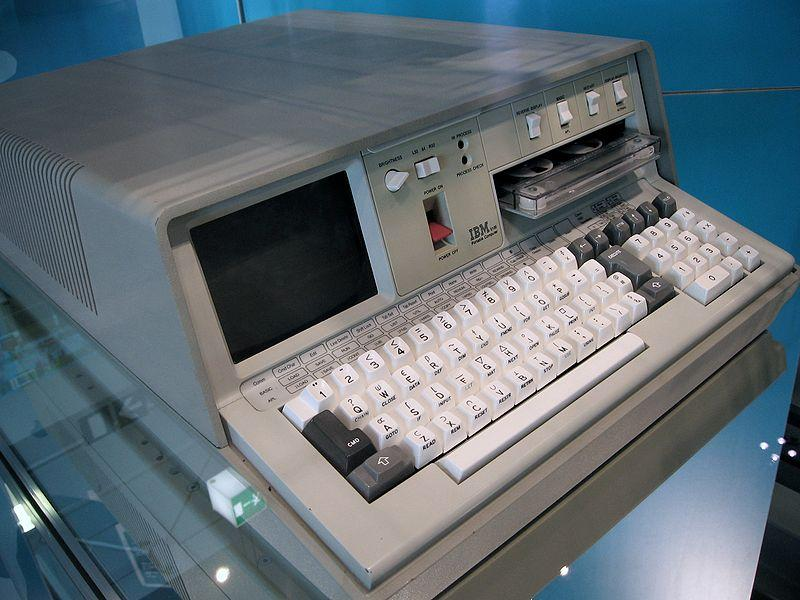 Illustration for article titled First Gadgets Gallery